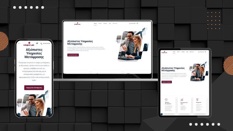 Lingua Lab